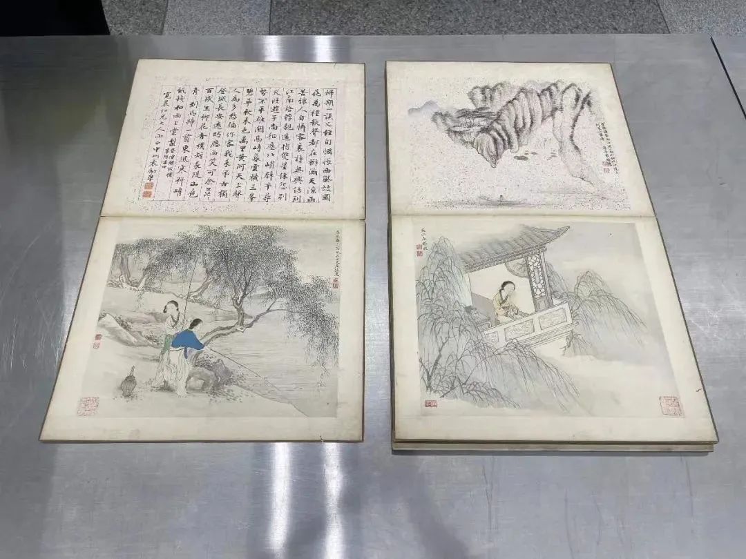 新火大时代